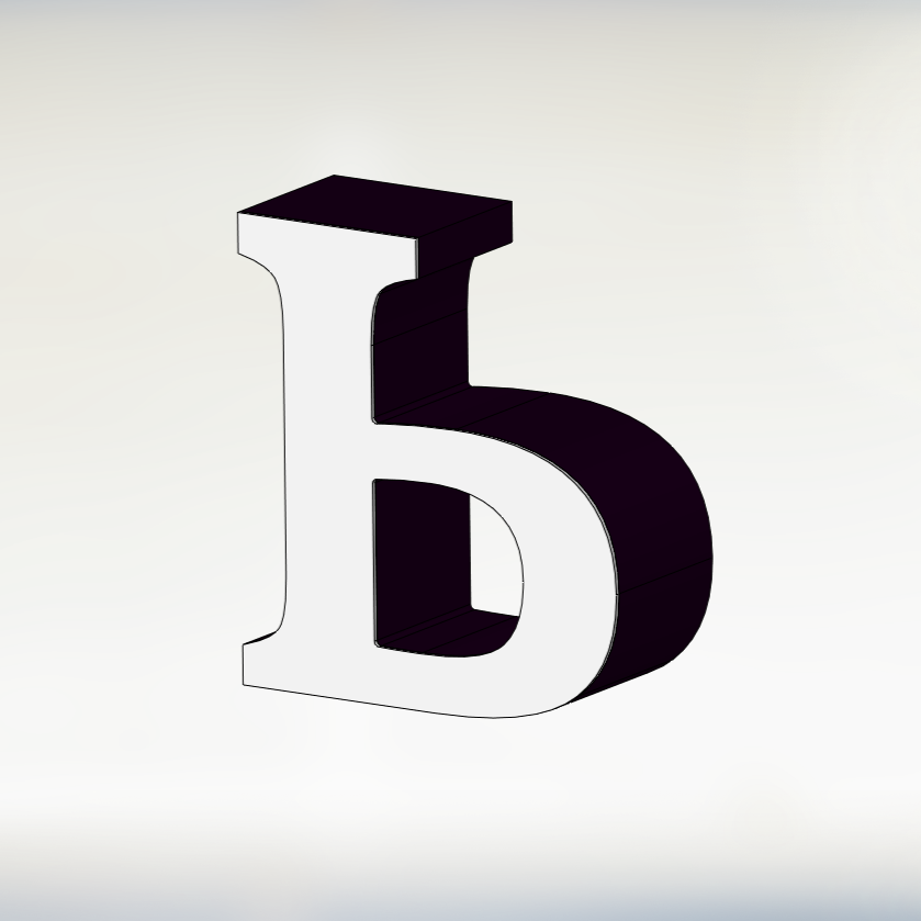 CAMBRIA кирилица, височина 15см
